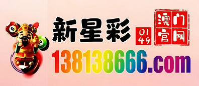 网址